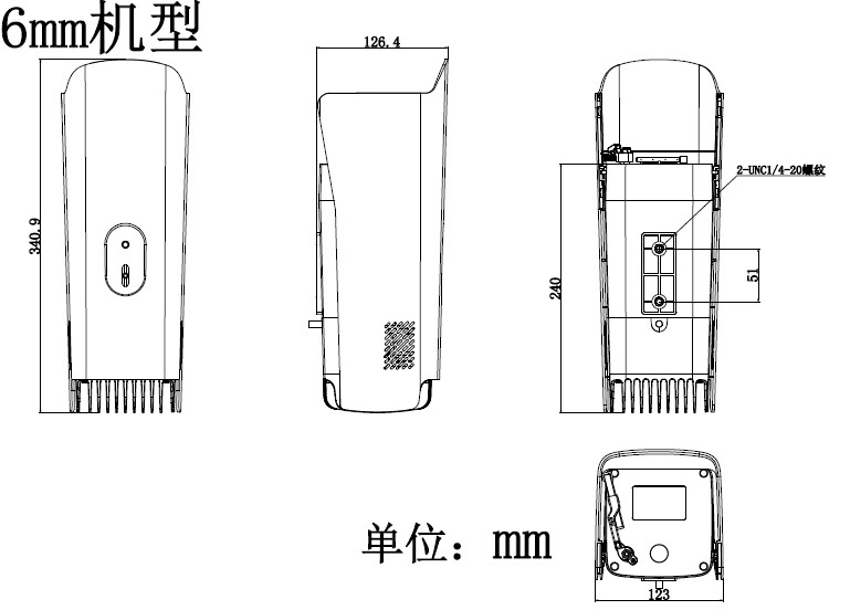 DS-2CD8A87F/RW(D)產品尺寸