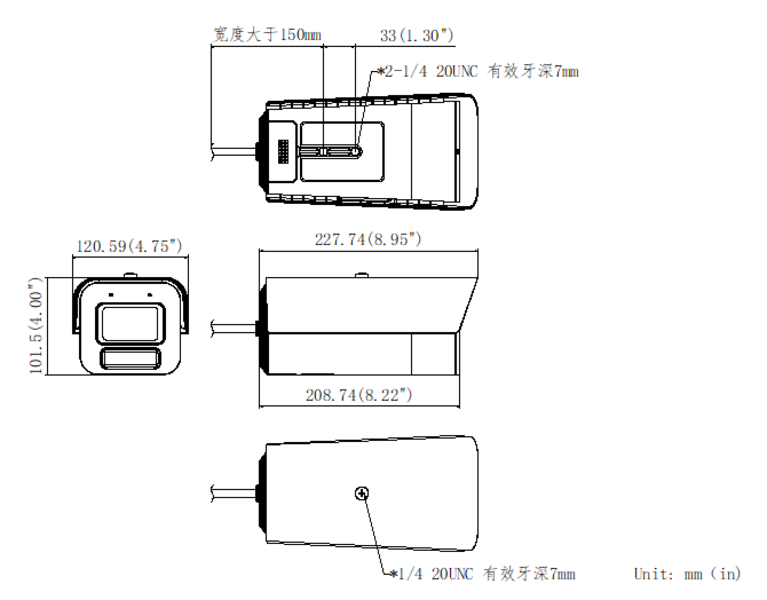 DS-2CD7A47EWDV2-LZS/5G系列產品尺寸