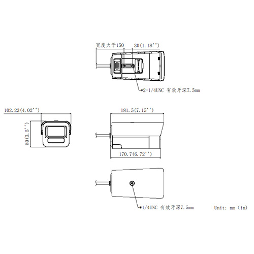 海康威視攝像機(jī)DS-2CD5A45EFWDV3-IZ(S)400萬星光智能筒型攝像機(jī)