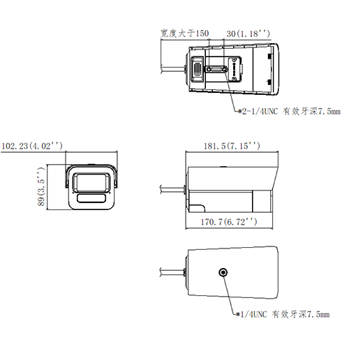 海康威視攝像機DS-2CD5A45EWDV3-IZ(S)系列星光級智能網絡攝像機