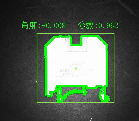 工業面陣相機測量