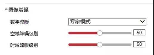 人臉識別攝像機圖像效果調(diào)優(yōu)方法