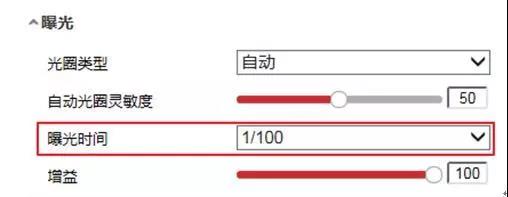 人臉識別攝像機圖像效果調(diào)優(yōu)方法