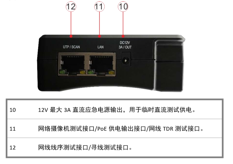 工程寶