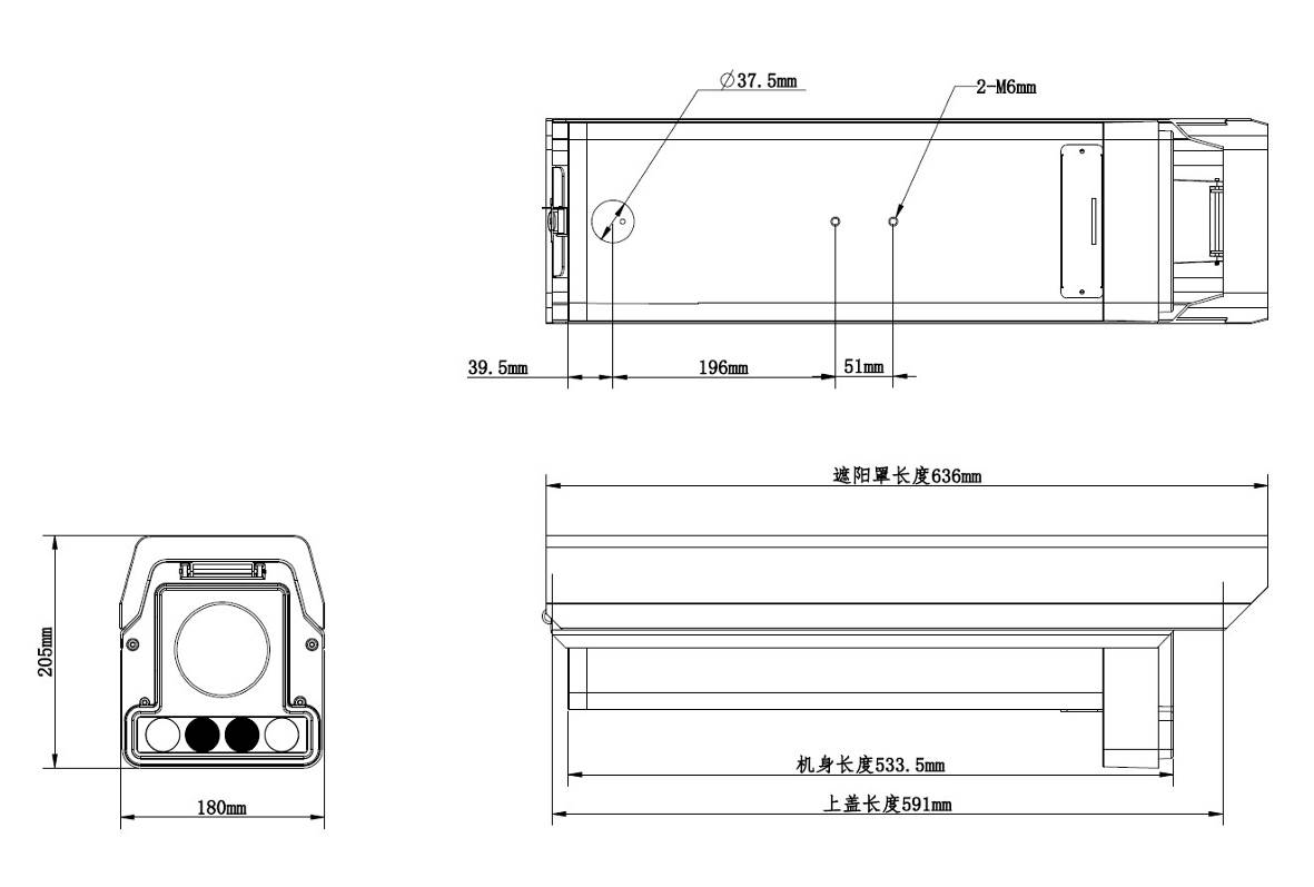 iDS-TCV900-FEMF產品尺寸