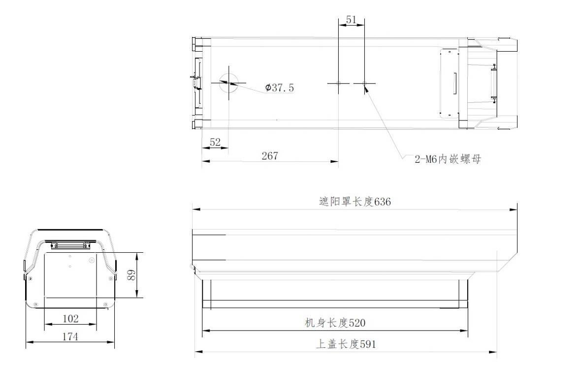 iDS-TCV500-FE產品尺寸