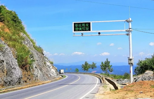 雷達視頻道路安全預(yù)警系統(tǒng)